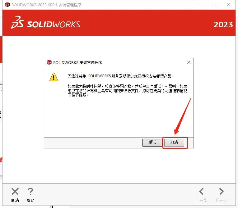 solidworks要学多久